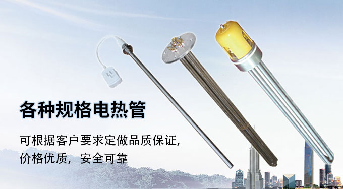 智能工具柜